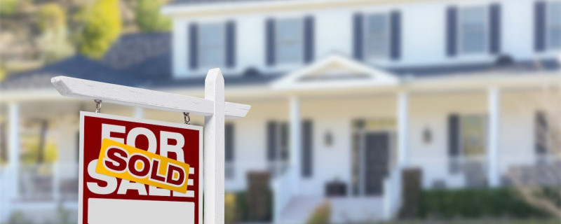 Home Seller Checklist